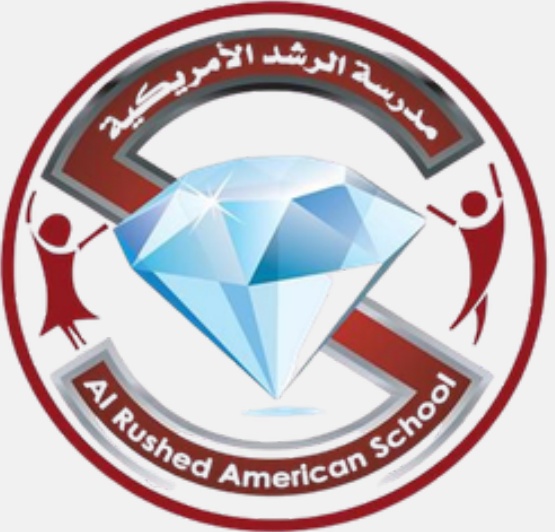 Al Rushed American School